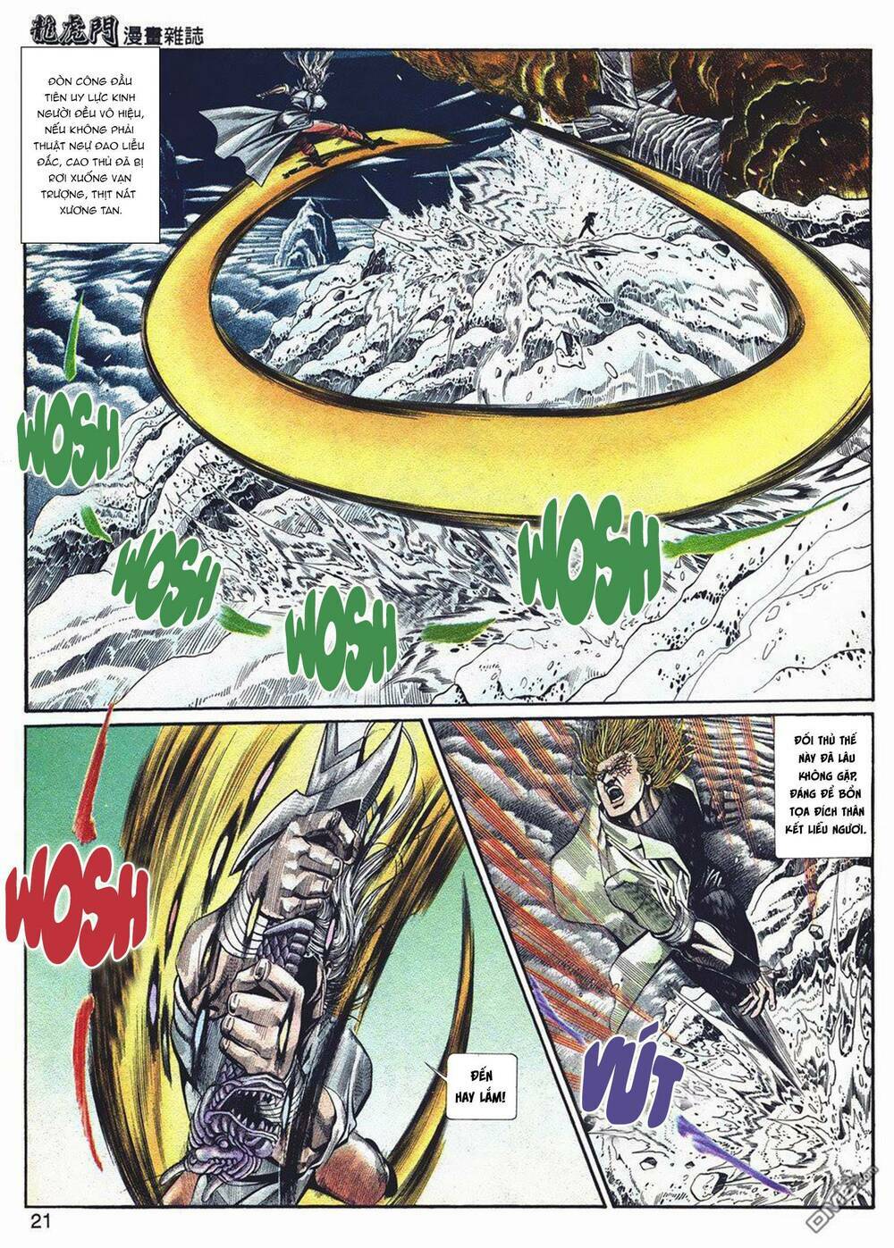 cựu tác long hổ môn chapter 1043 19