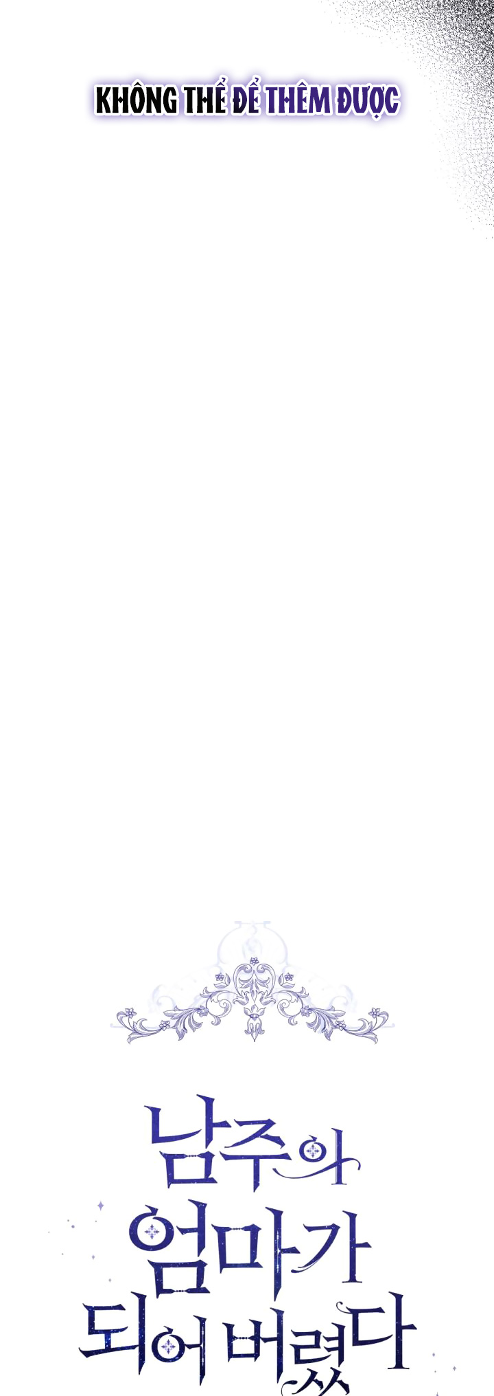 tôi là mẹ kế của nam chính chapter 108.1 28