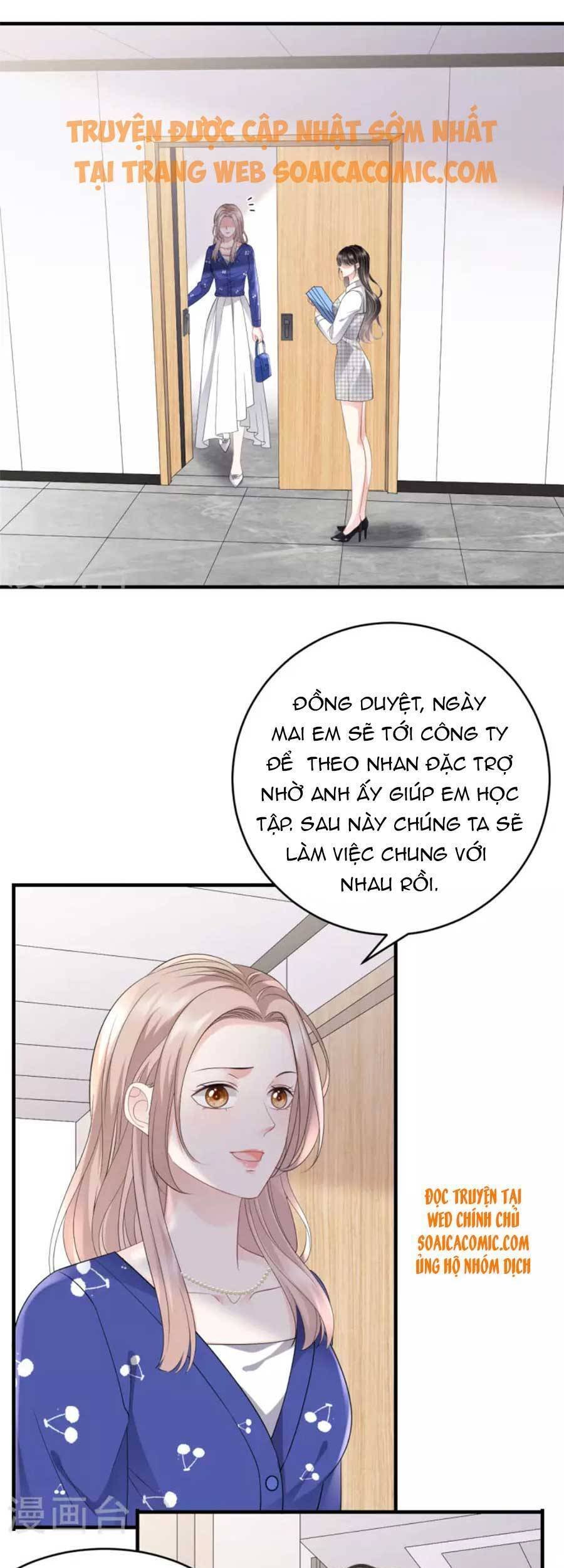 [16+] đại tiểu thư có thể có ý đồ xấu chapter 86 15