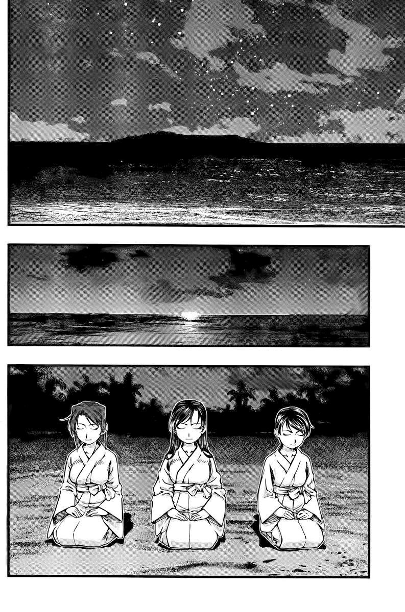 umi no misaki chapter 110 3