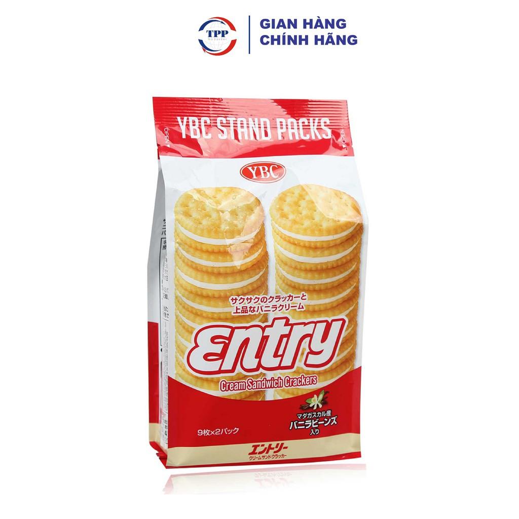 Hàng Nhập Khẩu Bánh Quy YBC vị vani 2P 148gr - Nhật Bản