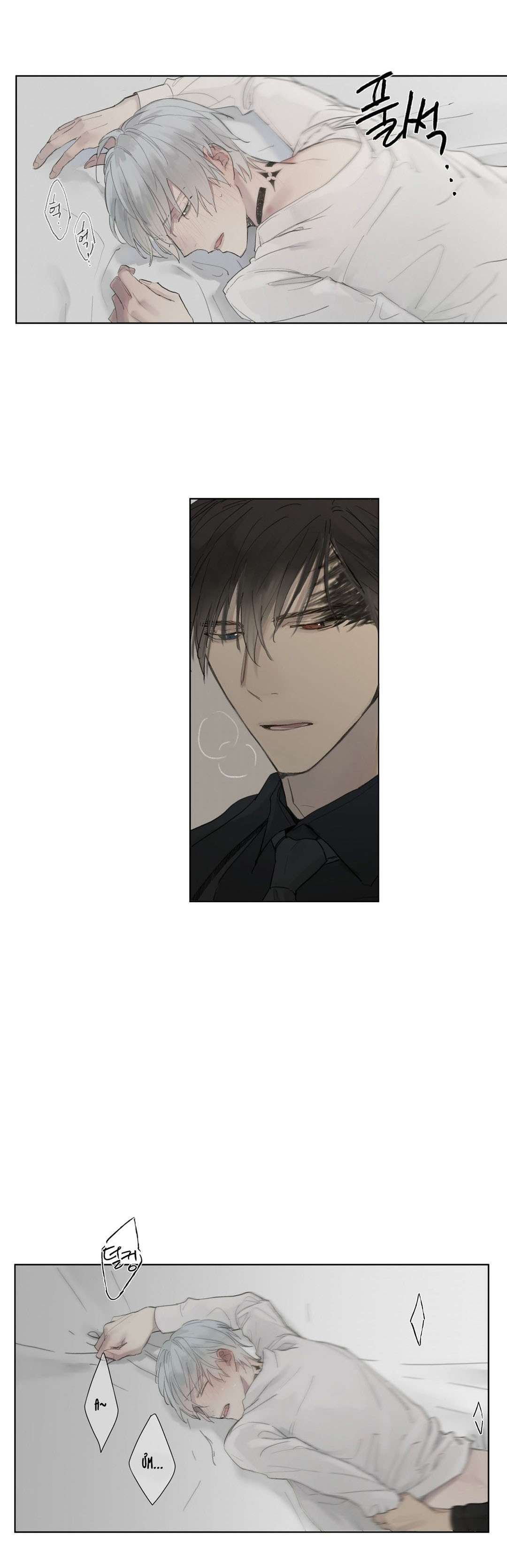 người hầu hoàng gia chapter 24 24