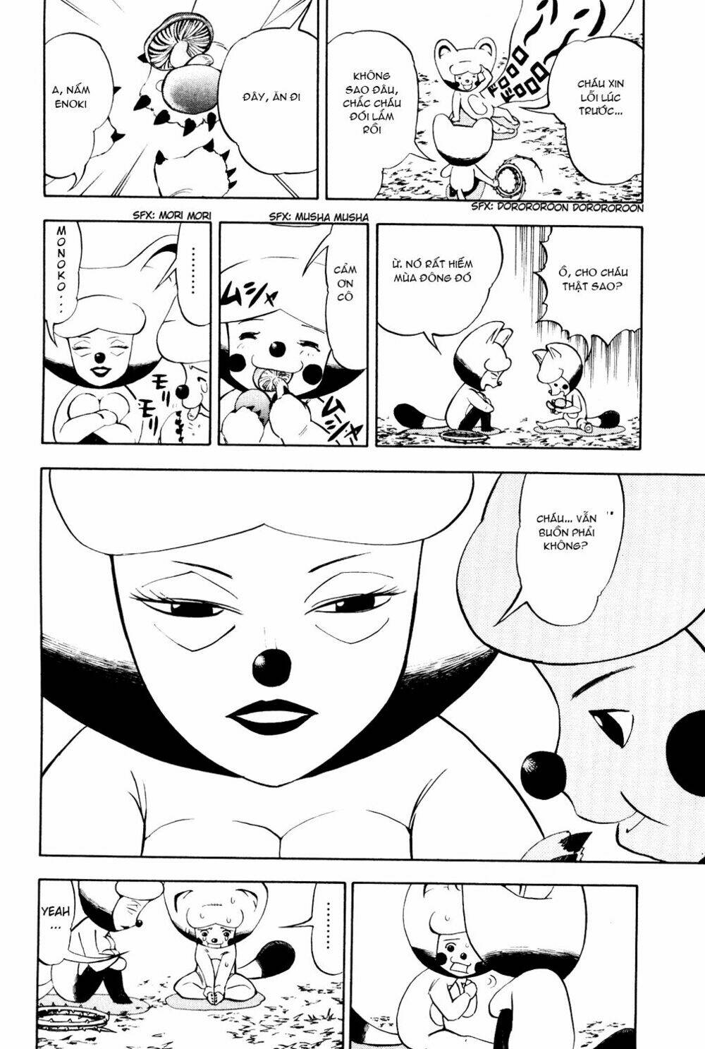 doubutsu no kuni chapter 3.1 24