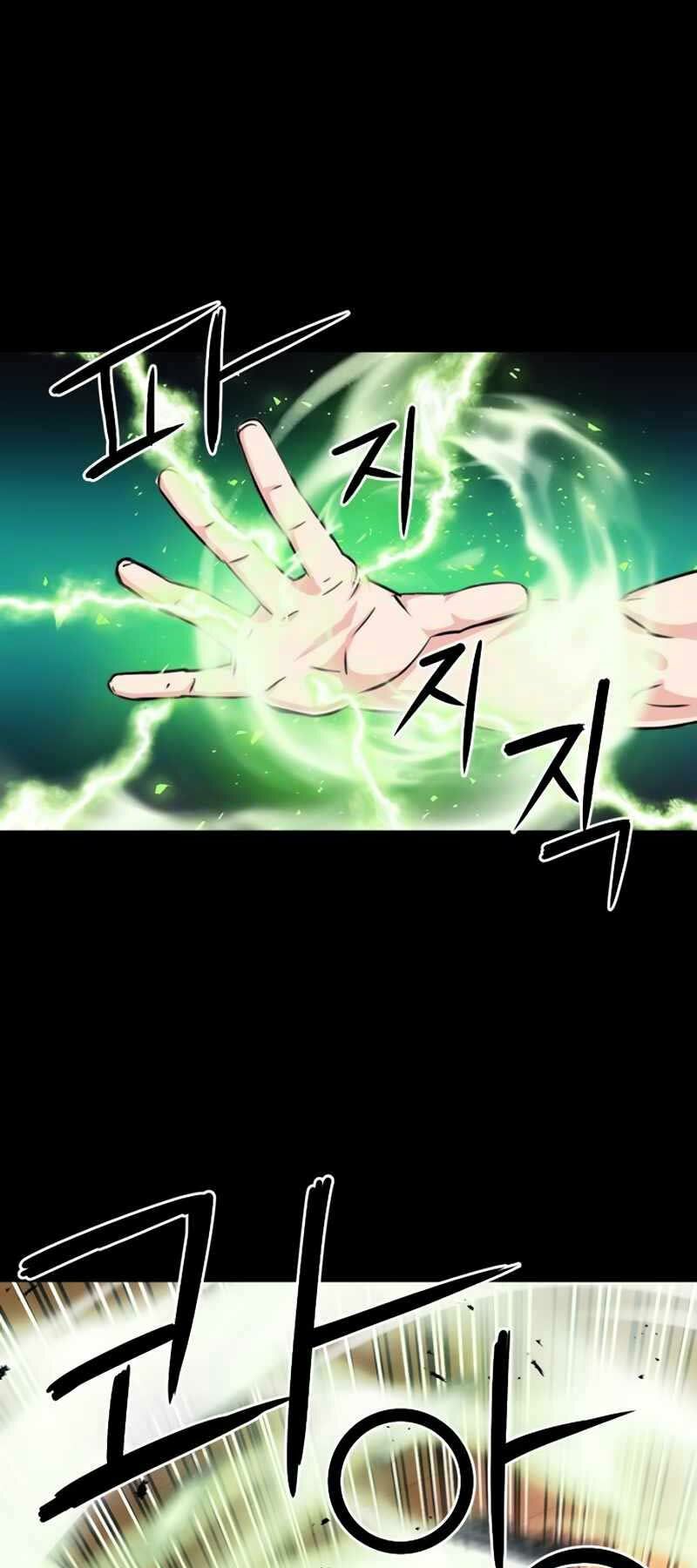 Druid Tại Ga Seoul - Người Hóa Thú Chapter 55 73