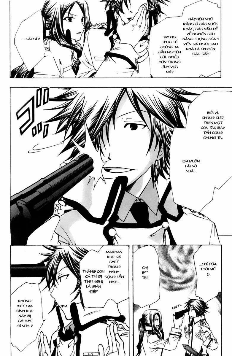 break hands chapter 2.1 13