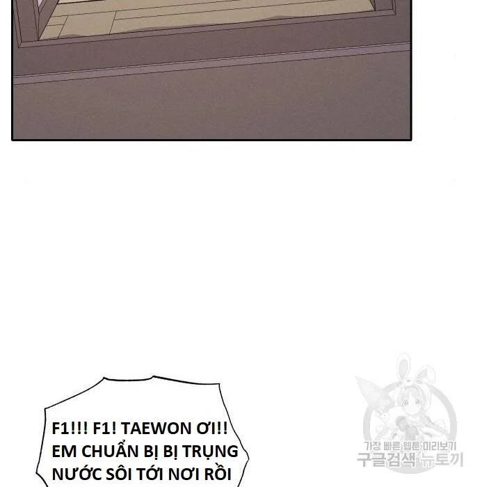 sự lụi tàn của usuzumi chapter 105 21