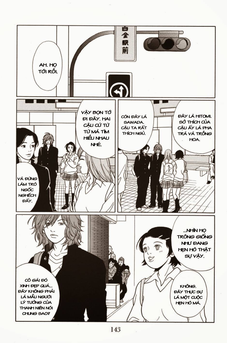 gokusen chapter 68 14