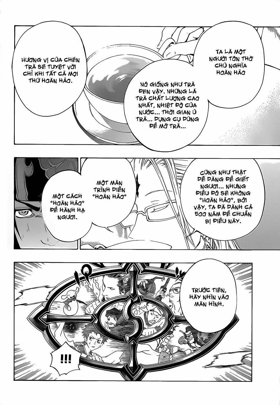 examurai chapter 7 21