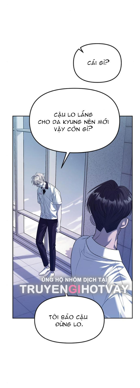 xâm nhập trường trung học tài phiệt chapter 55.1 22