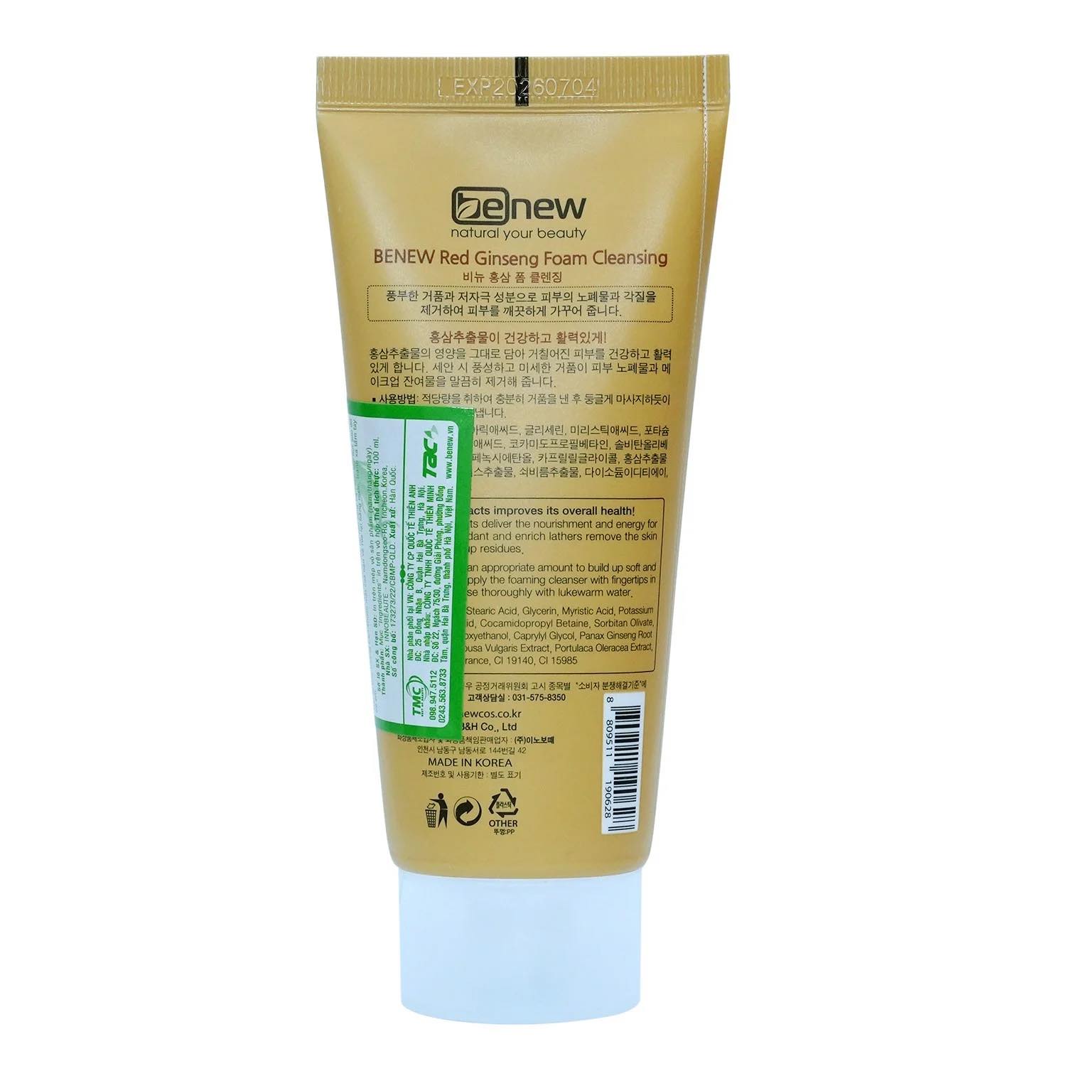 Sữa Rửa Mặt Sâm Đỏ Benew Red Ginseng