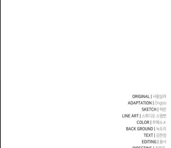 ám sát tuyển thủ học viện chapter 25 451