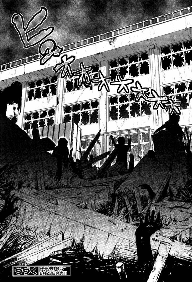 gakkou gurashi! chapter 1 25