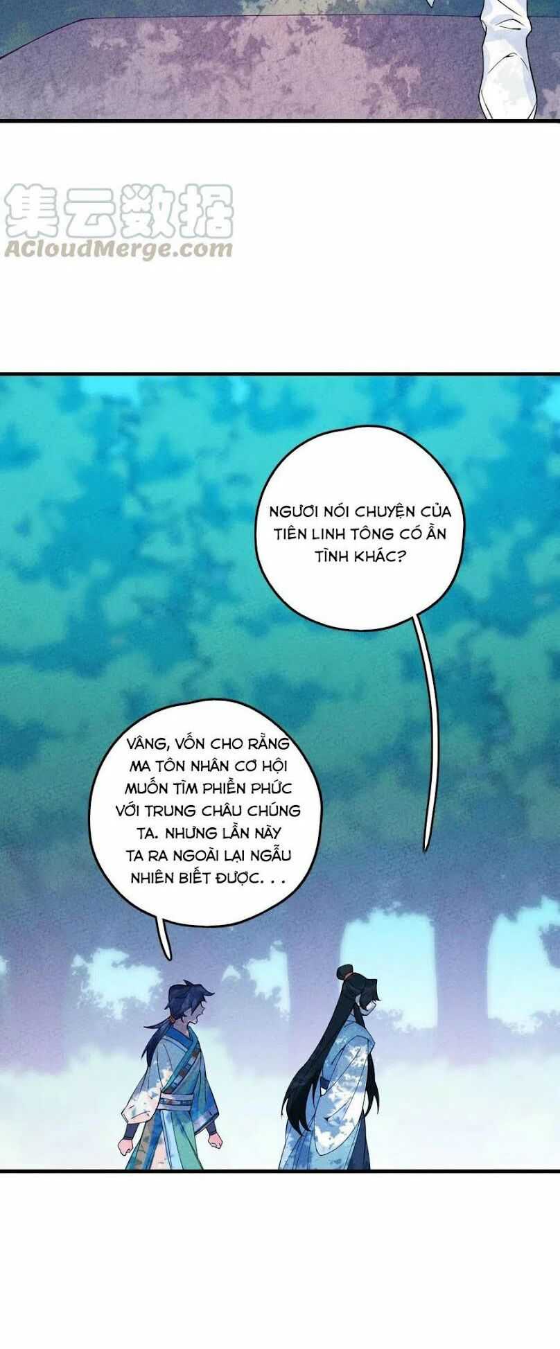 là thánh hoàng chính đạo, ta cưới ma tôn tà đạo？！ chapter 2 53