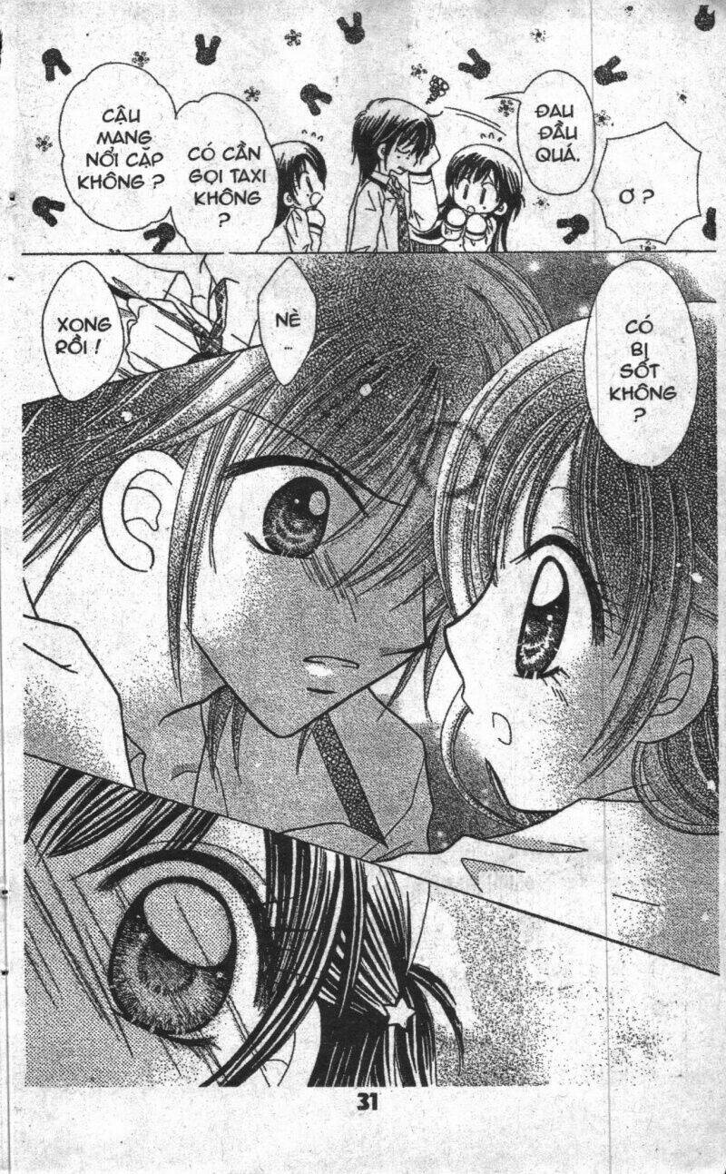 my lovely class leade chapter 1 28