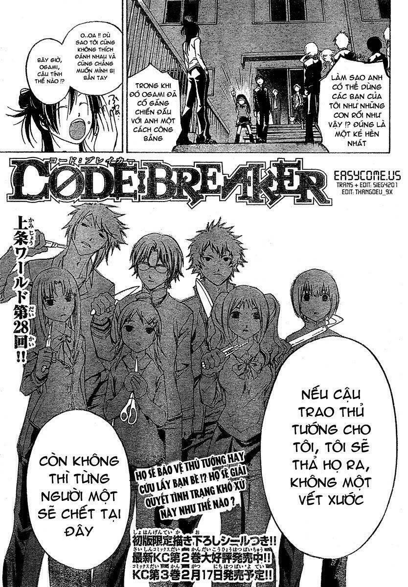 code breaker chapter 28 1
