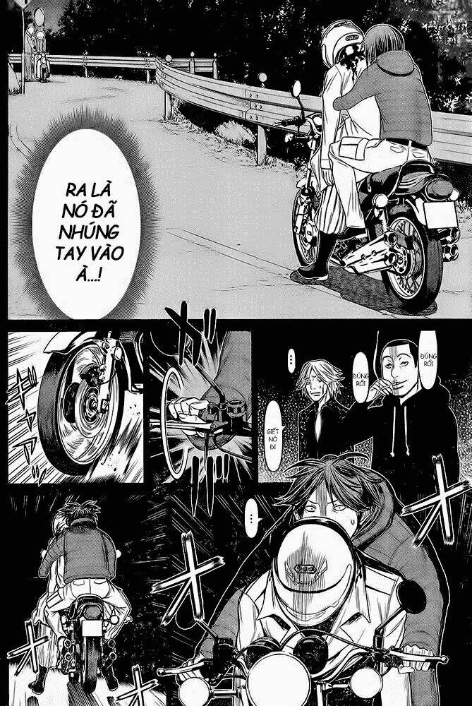 kako to nise tantei chapter 13 18