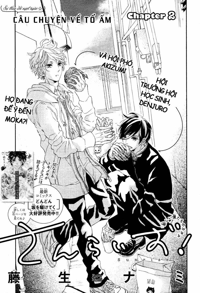 sunrise! chapter 2 1
