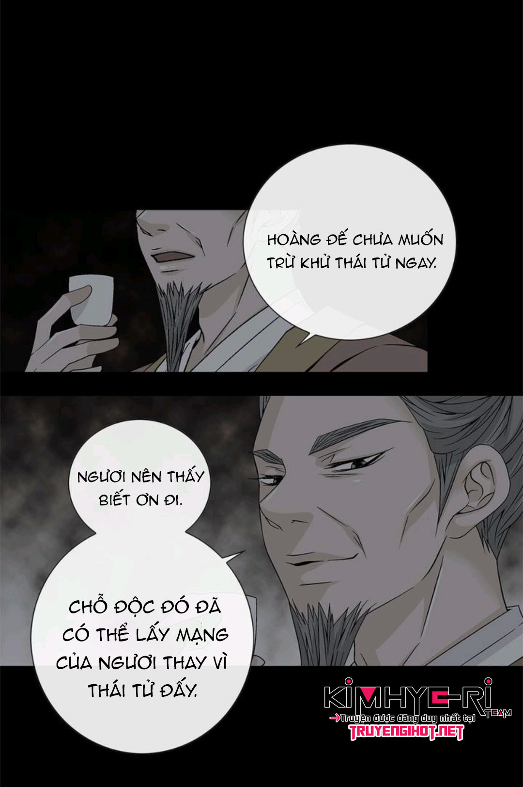 nơi cơn gió dừng chân chapter 10 36