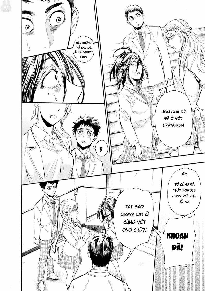 shokuryo kyoshitsu chapter 6.1 9