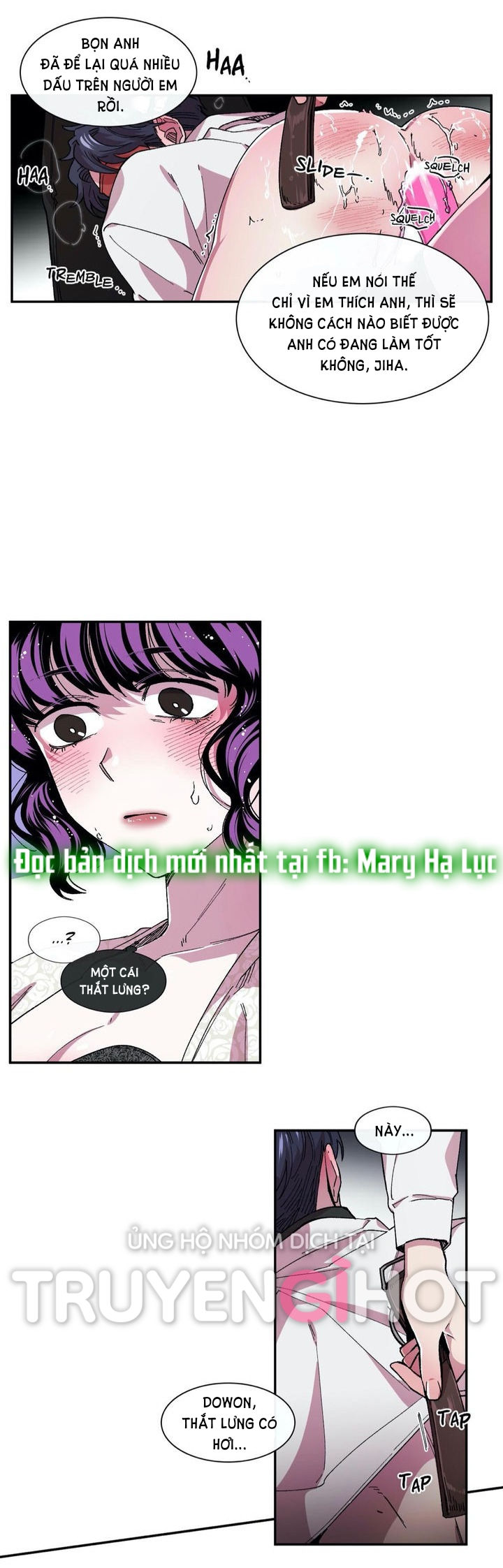 s flower chapter 79.1 11