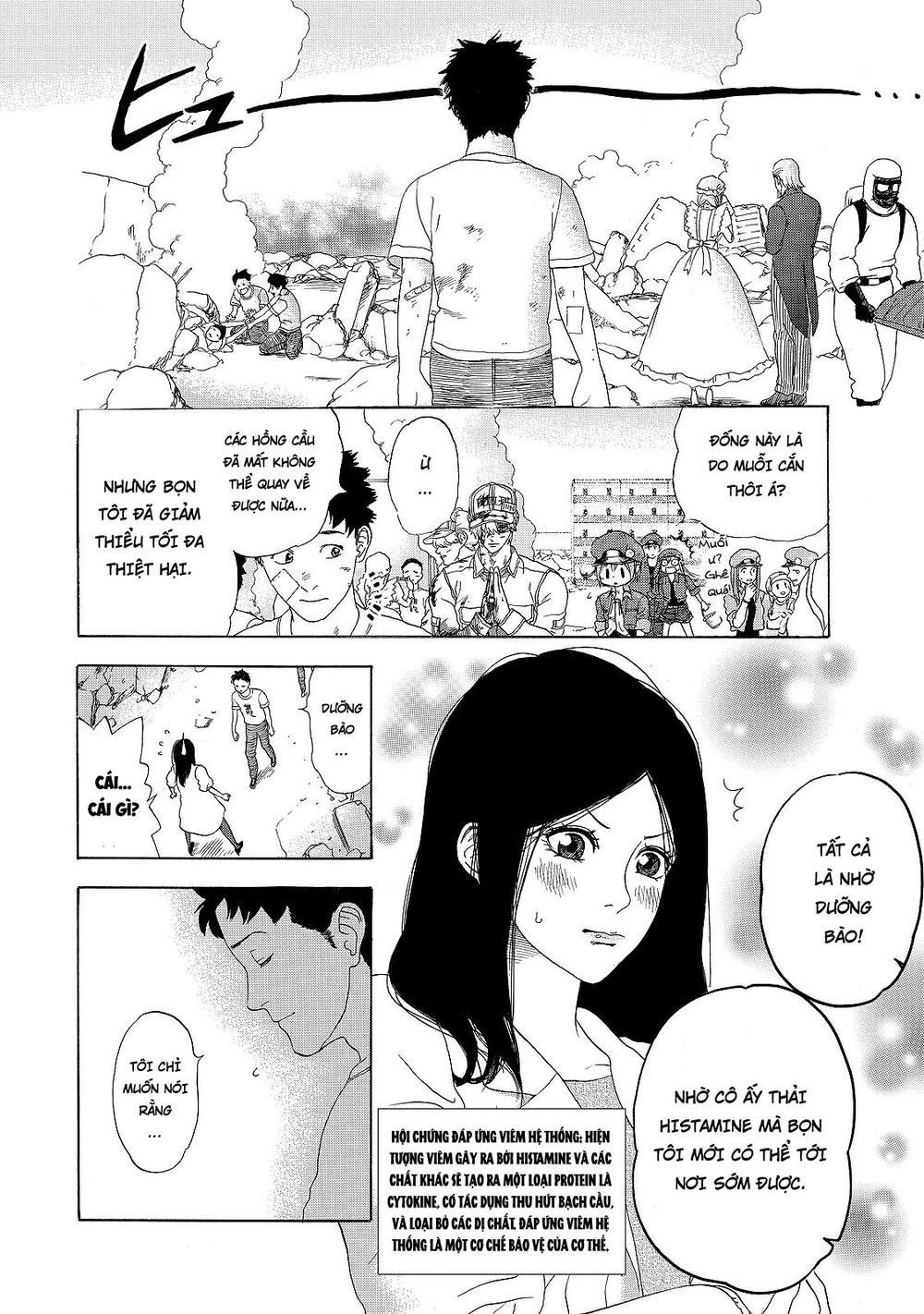 hataraku saibou! chapter 16 27