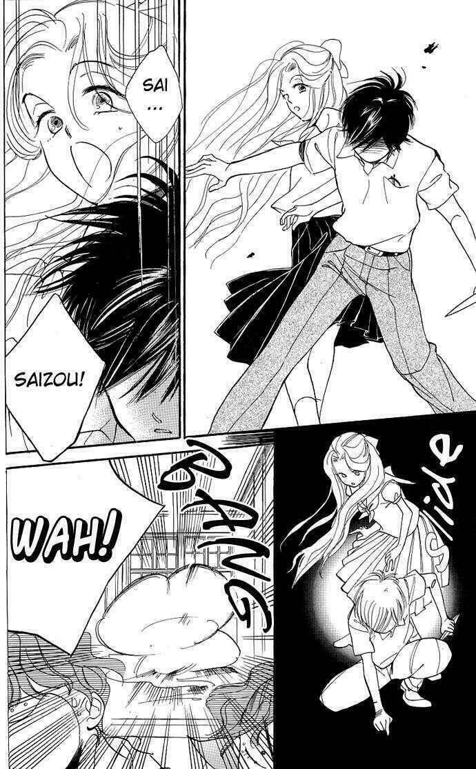 teru terux shounen chapter 1 29