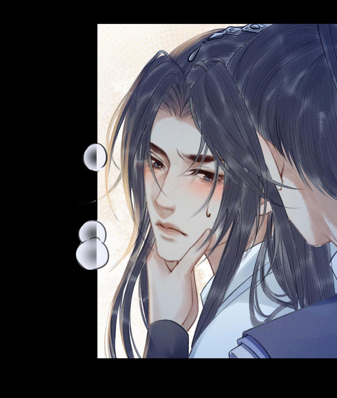 husky và sư tôn mèo trắng chapter 16 12