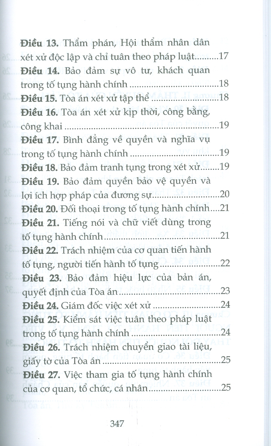 Luật Tố Tụng Hành Chính Năm 2015 (Sửa Đổi, Bổ Sung Năm 2019, 2024, 2025)