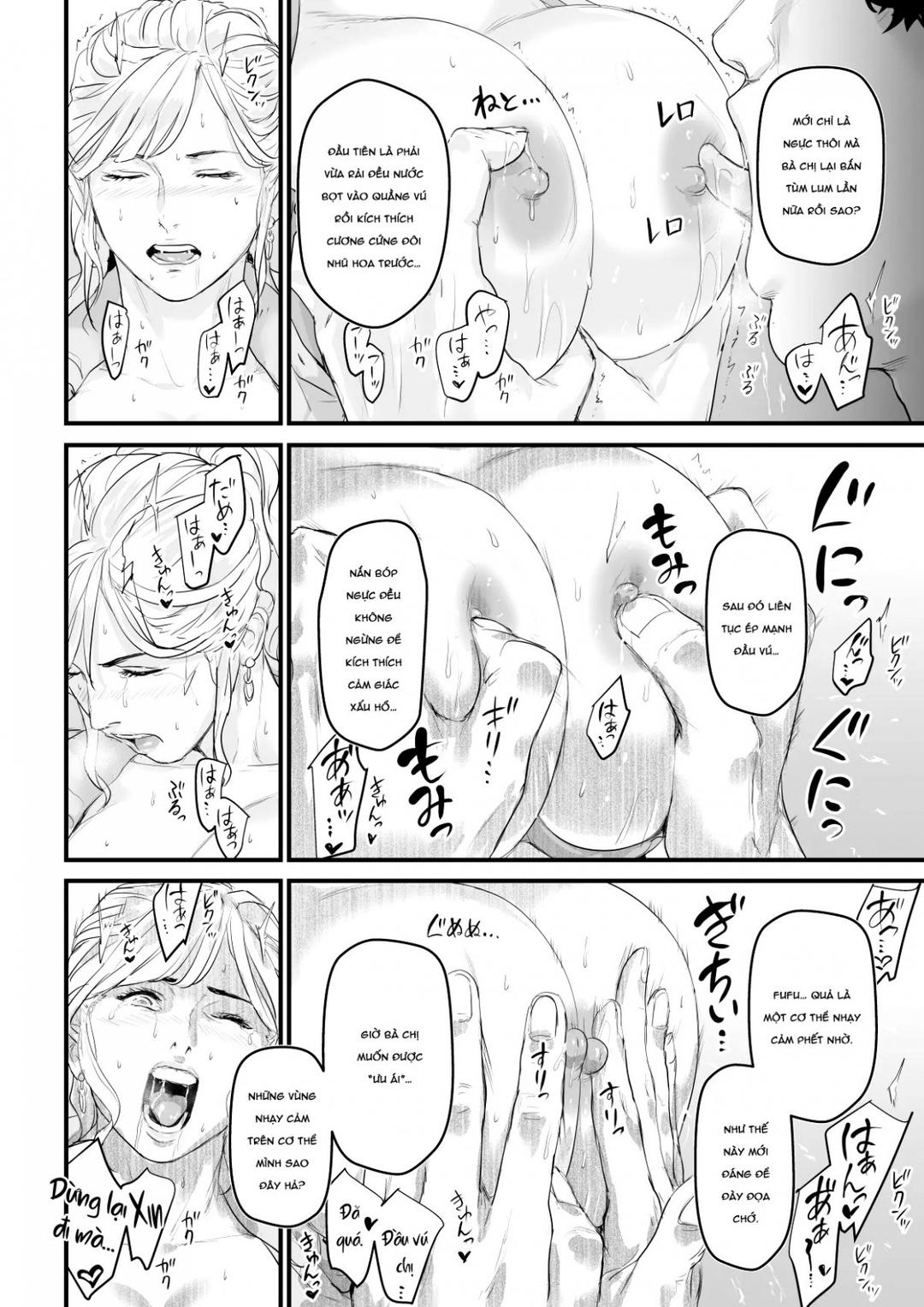 nhật ký làm diễn viên av chapter 0 30