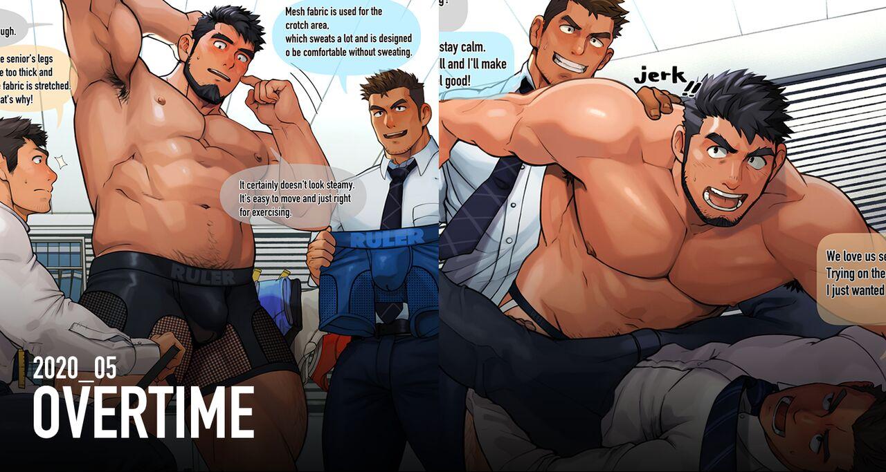 oneshot hỏny nhà rô lai chapter 97 1