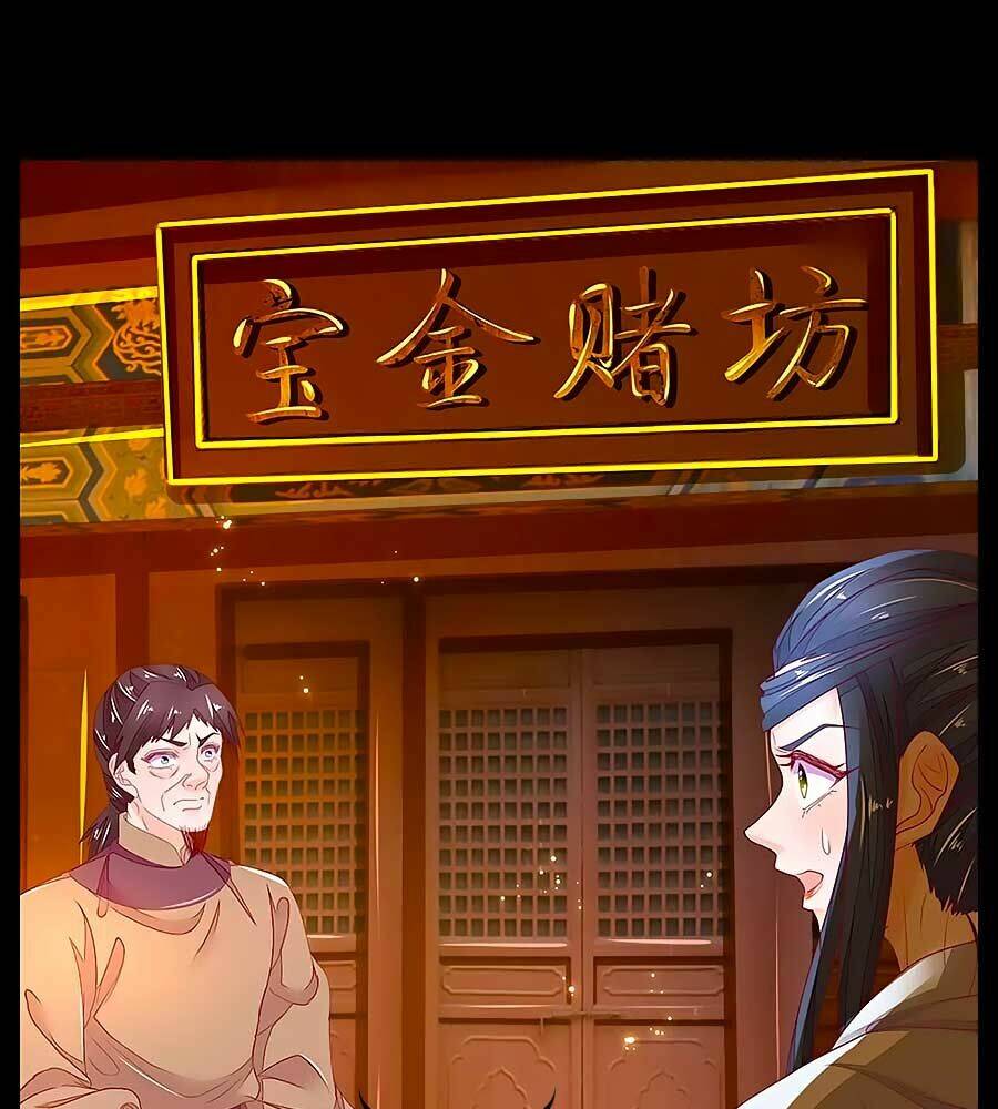 y hậu lệ thiên chapter 78 27