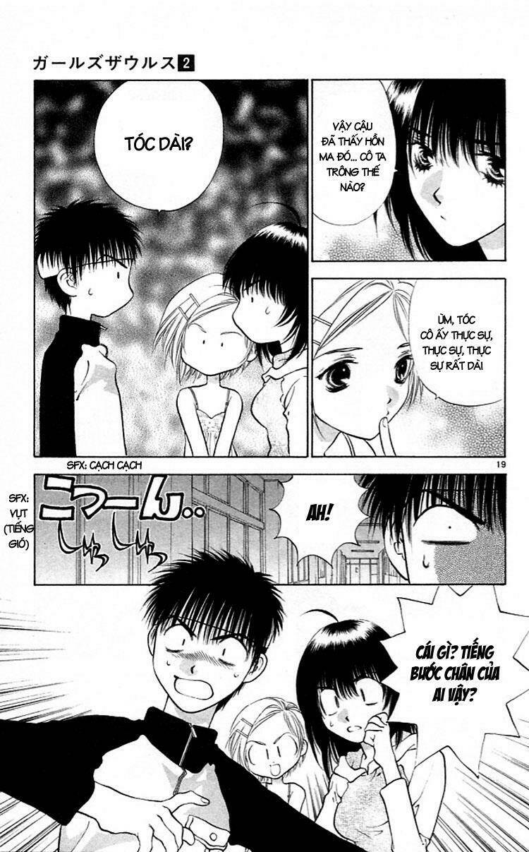 girls saurus chapter 7 20