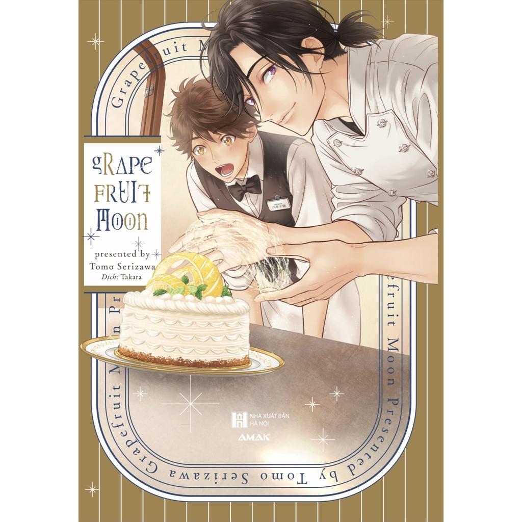 Grapefruit Moon  - Bản Quyền