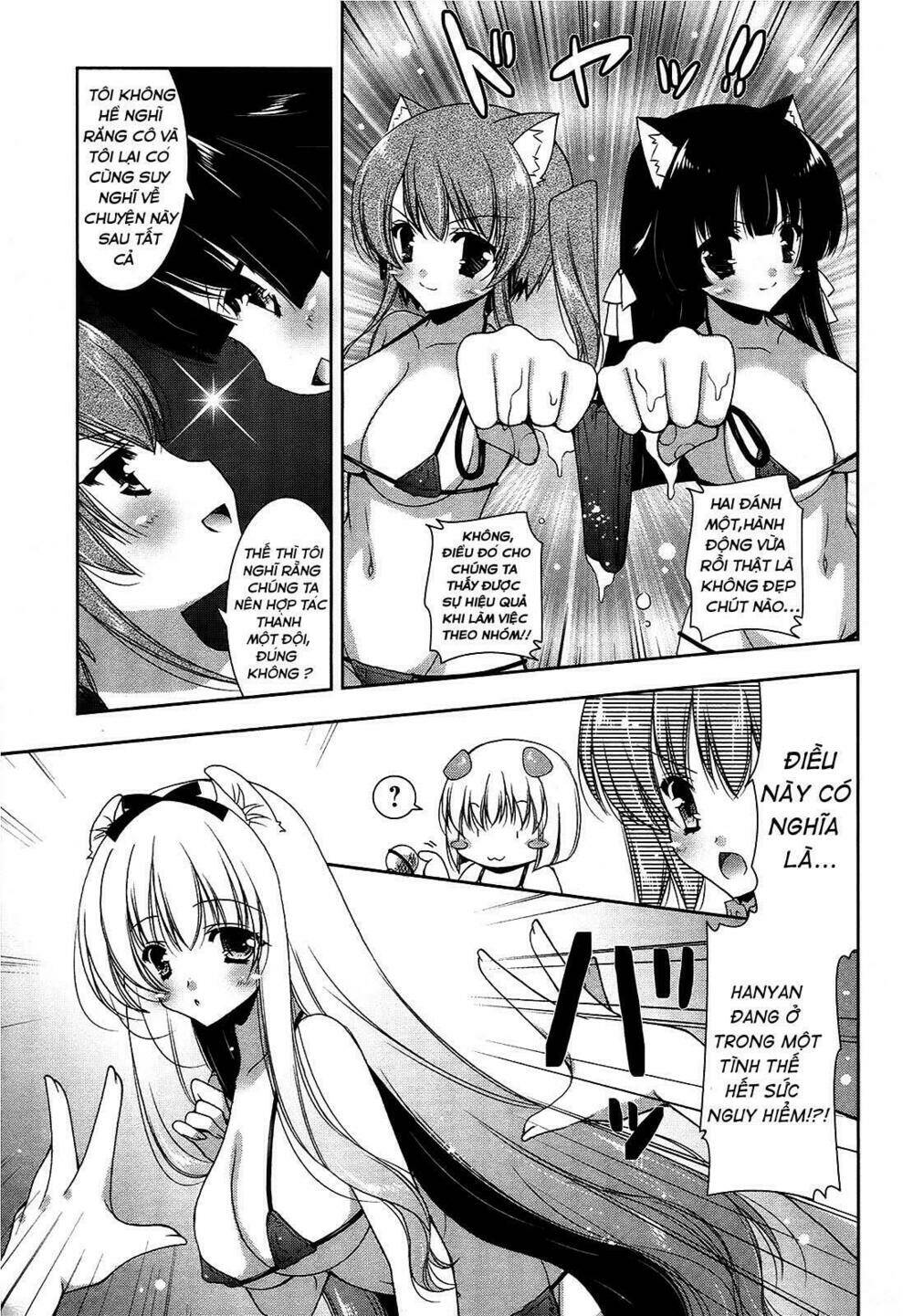 nyatoo chapter 15 23