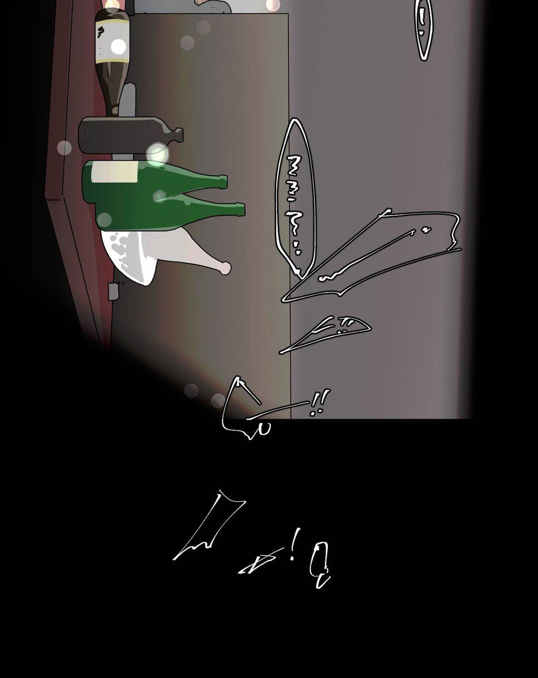 s flower - đóa hoa máu s chapter 3 44