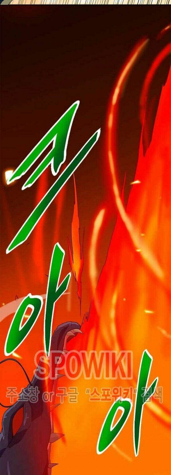 tôi tự động săn một mình chapter 82 68