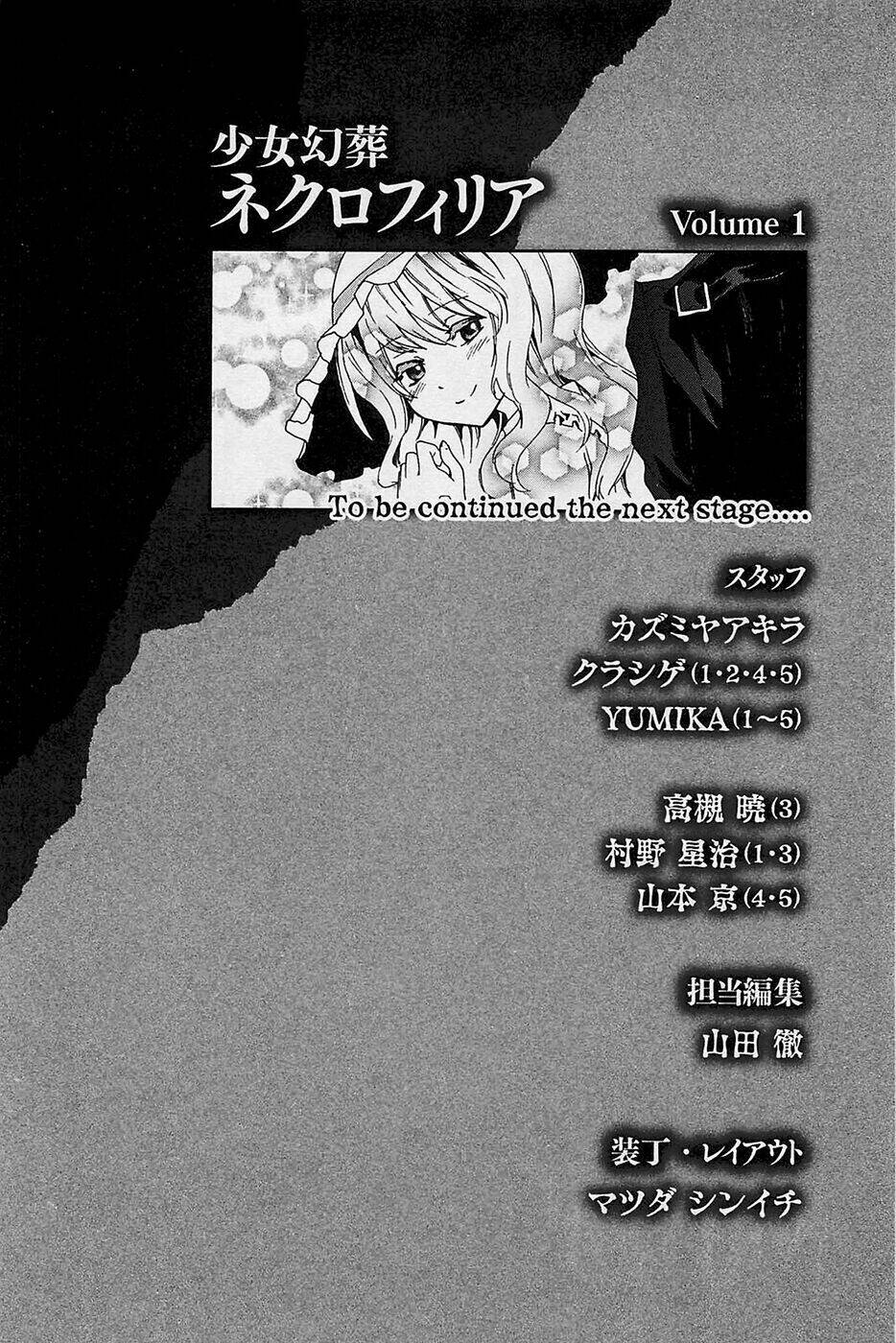 necrophile of darkside sister chapter 5 50