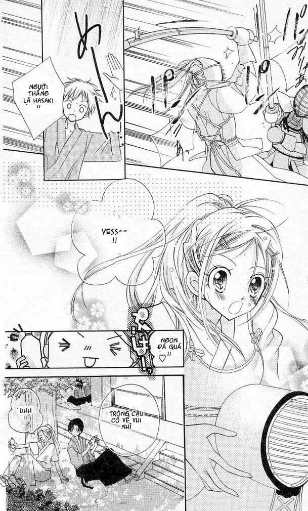 cherry juice chapter 1 22