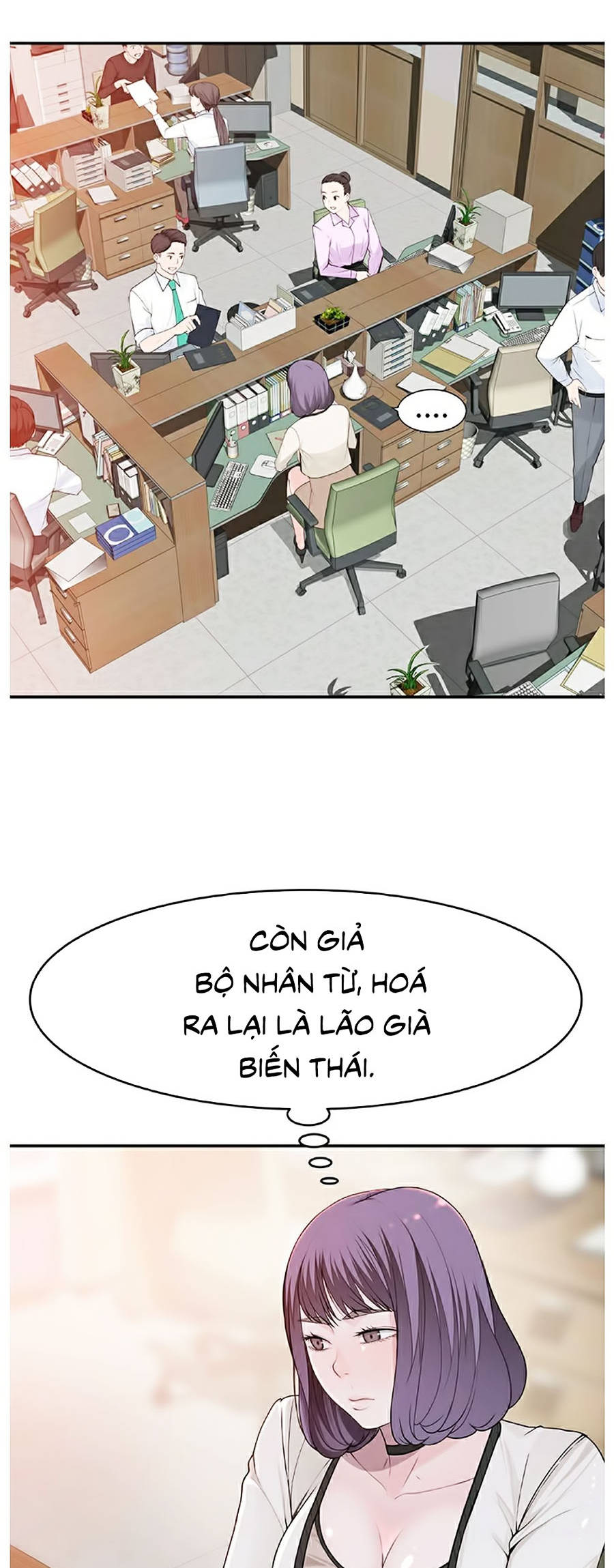 giữa hai ta chapter 6 38