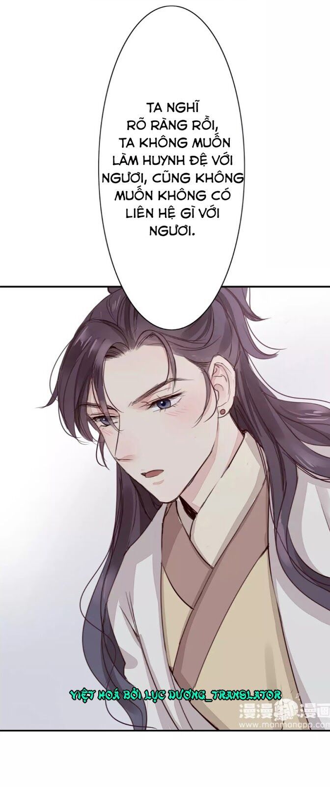 chỉ phu vi thê chapter 34 25