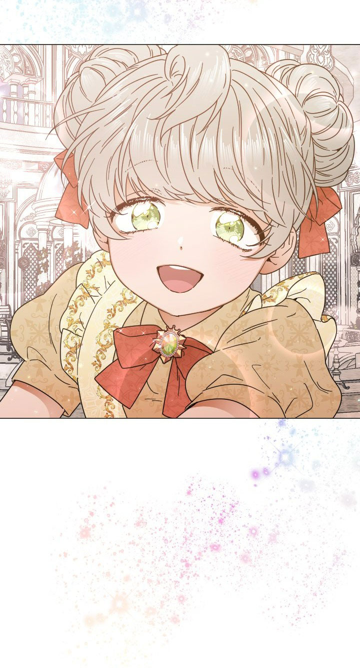 lady baby chapter 201.1 7