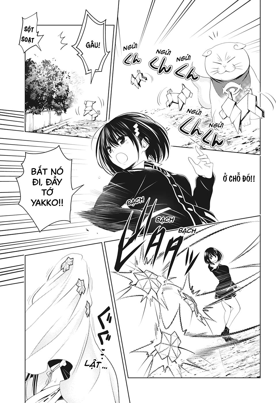 diệt quỷ nhẫn giả chapter 34 16