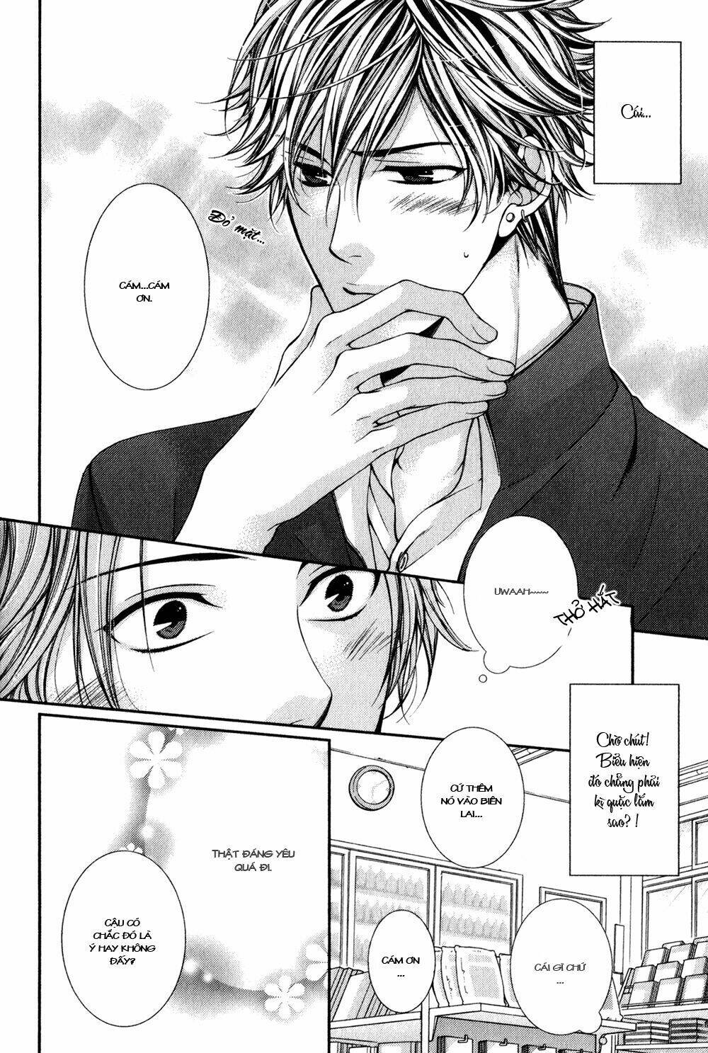 24 jikan eigyouchuu chapter 1 17