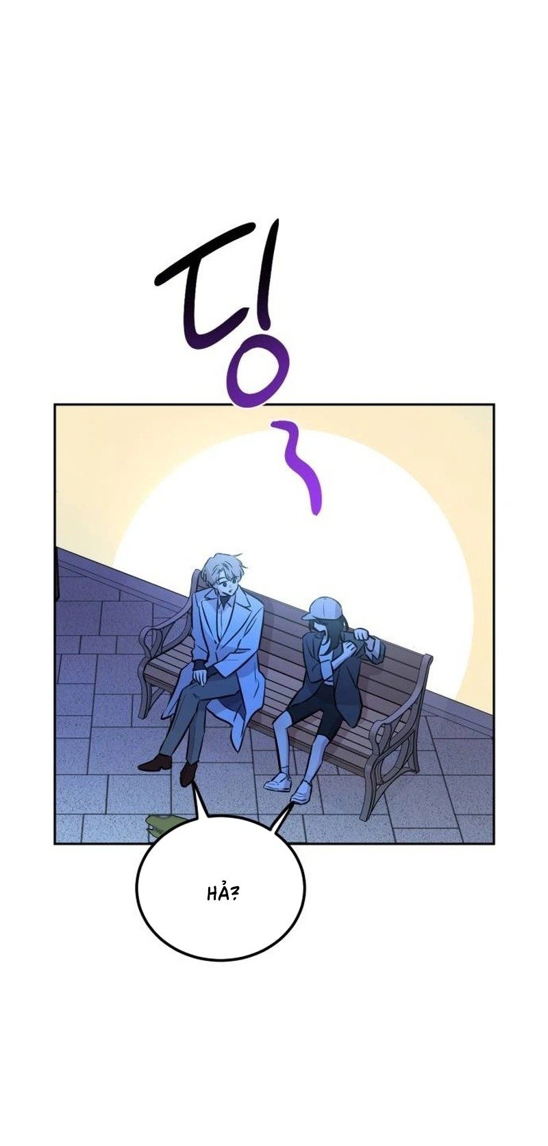 những thứ thú tính chapter 3 27