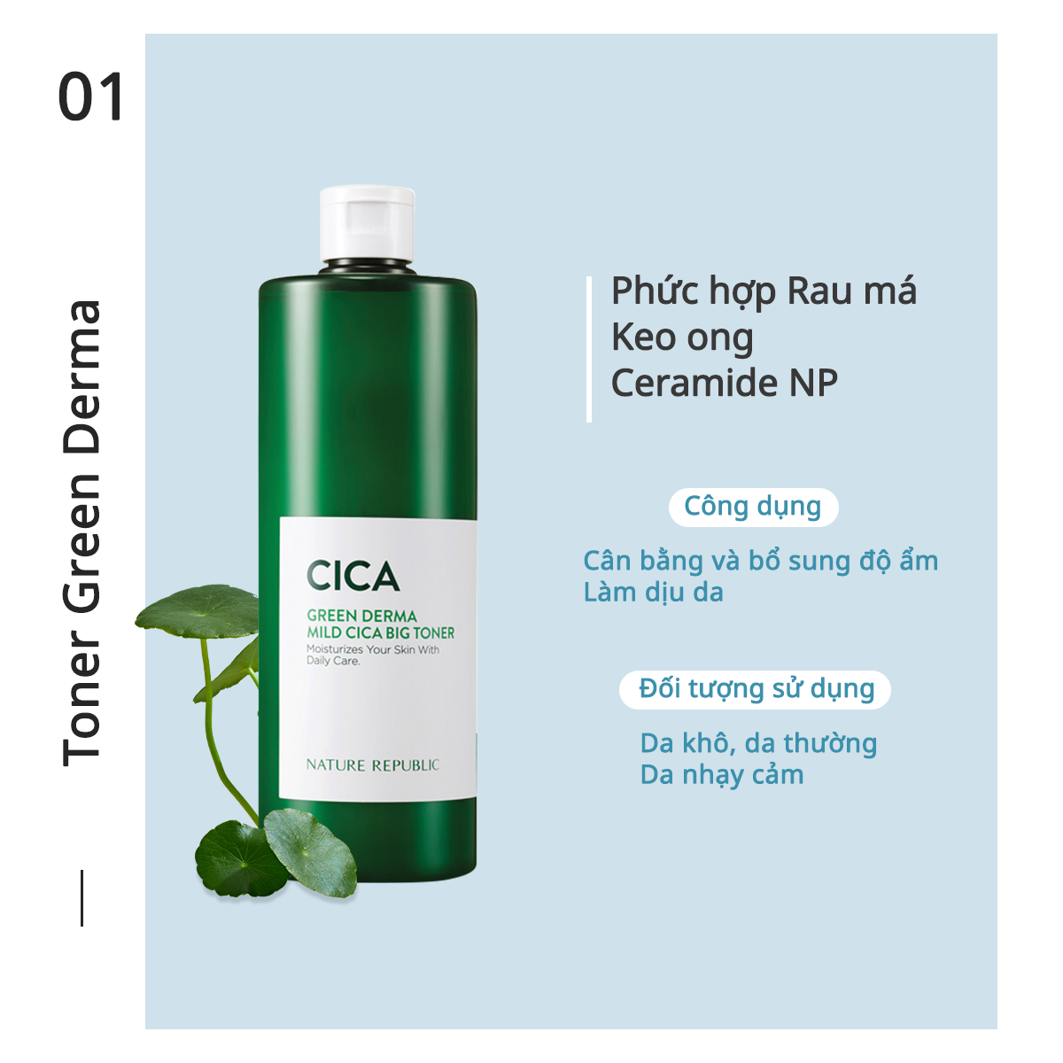 Nước Cân Bằng Da Nature Republic Green Derma Mild Cica Big Toner