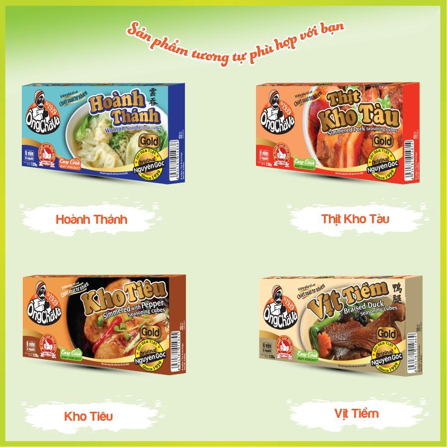 Combo 5 Hộp Viên Gia Vị Bún Mắm Ông Chà Và 126g (Fish Sauce Rice Noodle Soup Cubes)