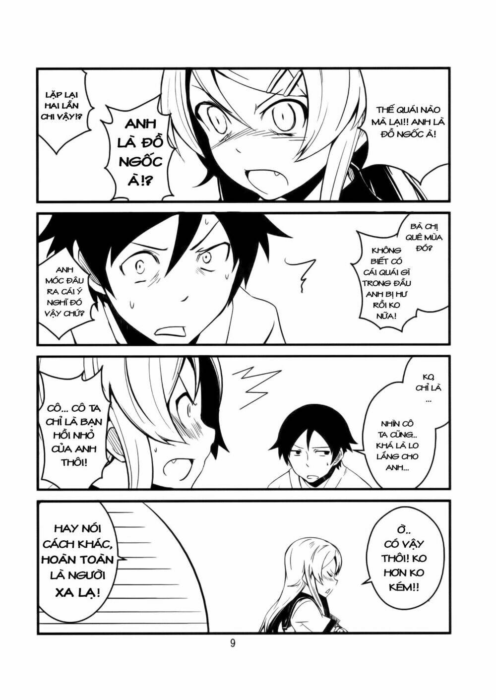 oreimo dj collection chapter 5 8