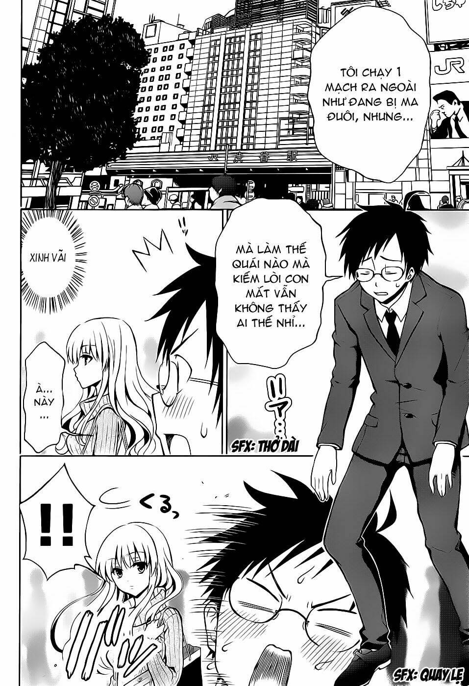 aimane - akuma na kanojo o produce chapter 1 10