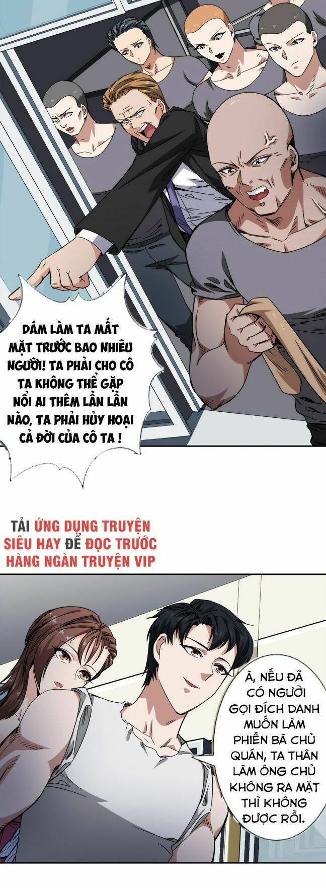 dạ thị chi chủ chapter 26 26