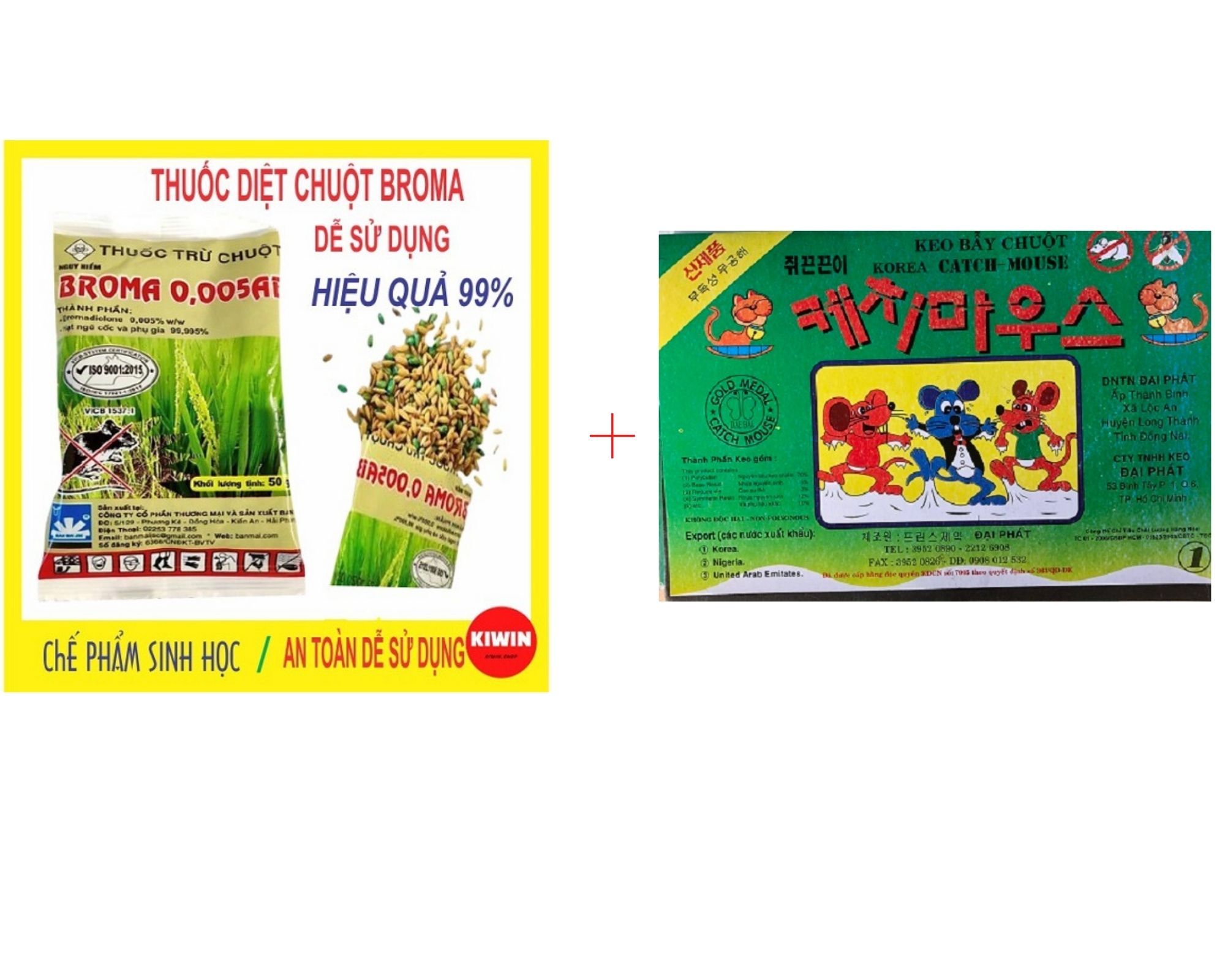 Combo 10 gói Thuốc diệt chuột trộn sẵn thế hệ mới Broma 0,005 AB + 02 miếng Keo dính chuột Hàn Quốc siêu dính, Bãy chuột hiệu quả